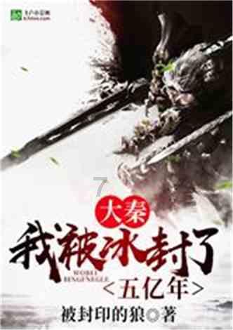 长治警情通报!