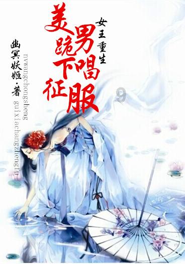 女性雄性激素脱发病,该怎么治疗?-发现共同的兴趣与热爱